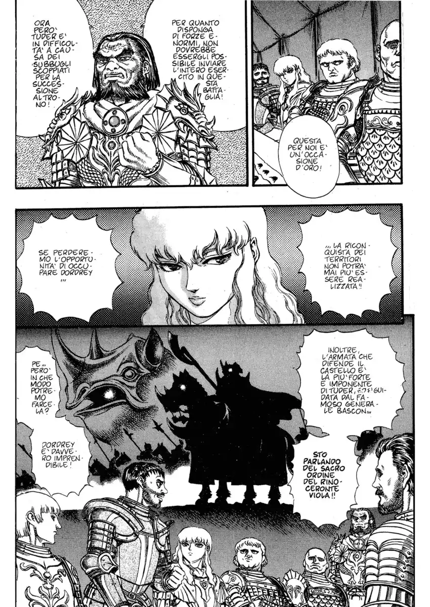 Berserk Capitolo 23 page 2