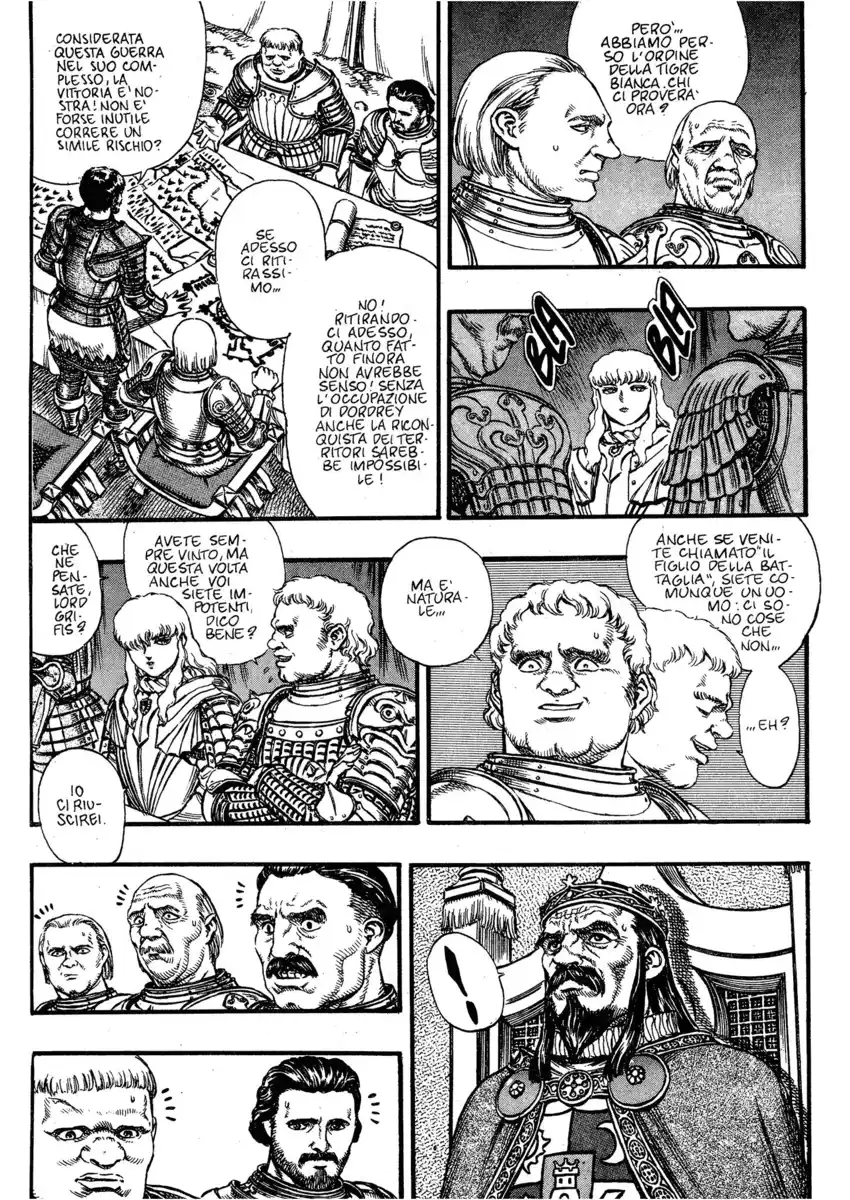 Berserk Capitolo 23 page 4