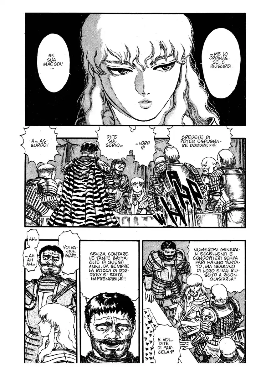 Berserk Capitolo 23 page 5