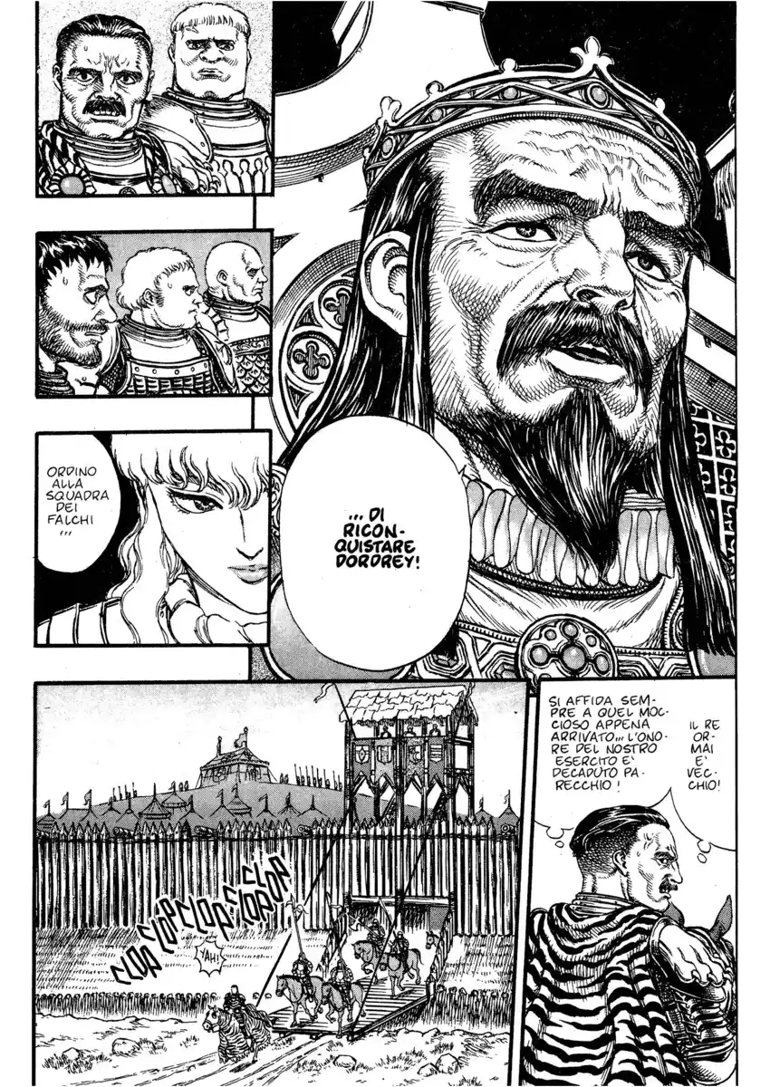 Berserk Capitolo 23 page 9