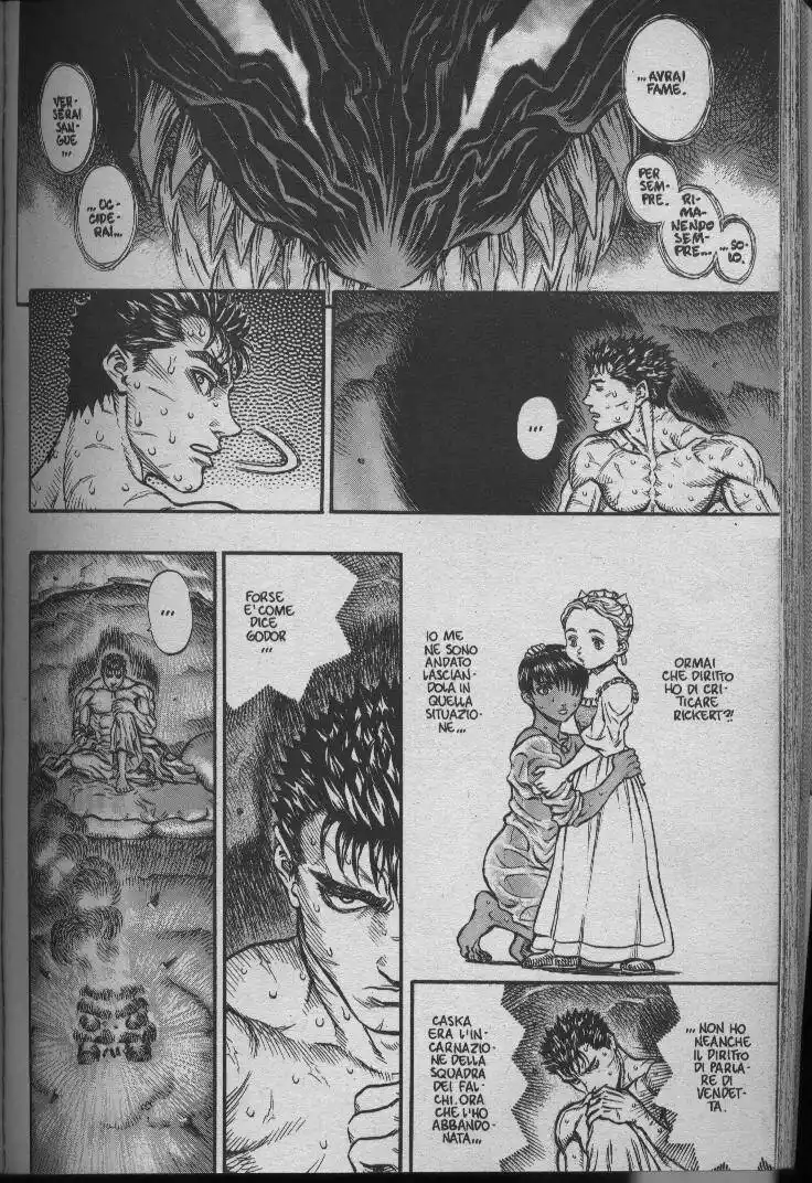 Berserk Capitolo 130 page 12