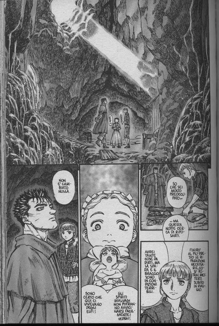 Berserk Capitolo 130 page 4