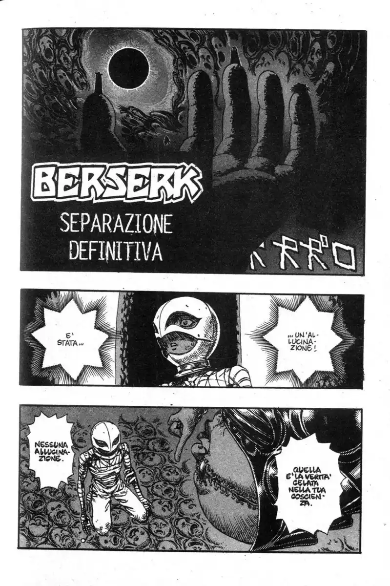 Berserk Capitolo 78 page 1