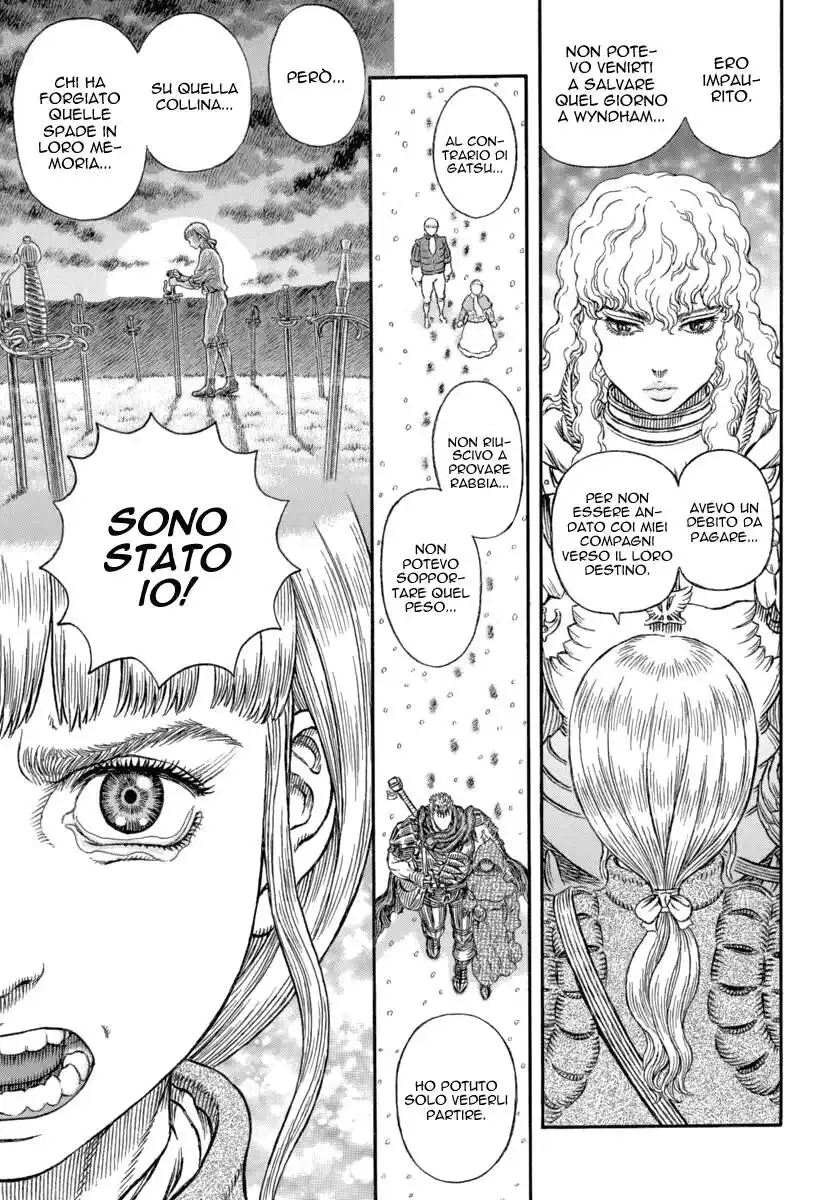 Berserk Capitolo 337 page 16