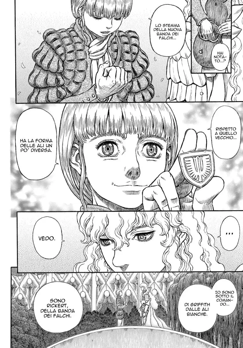 Berserk Capitolo 337 page 17