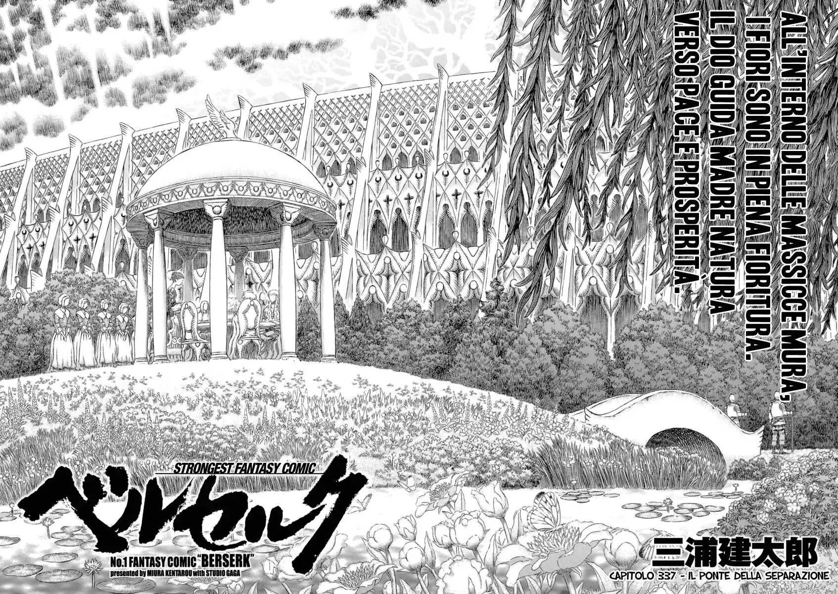 Berserk Capitolo 337 page 3