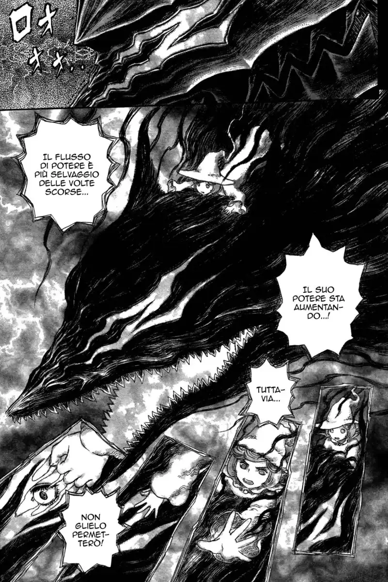 Berserk Capitolo 318 page 12