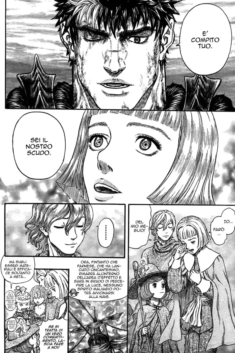 Berserk Capitolo 318 page 7