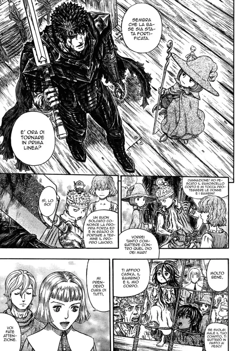 Berserk Capitolo 318 page 8