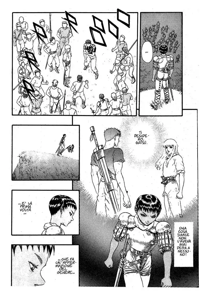 Berserk Capitolo 00.14 page 13