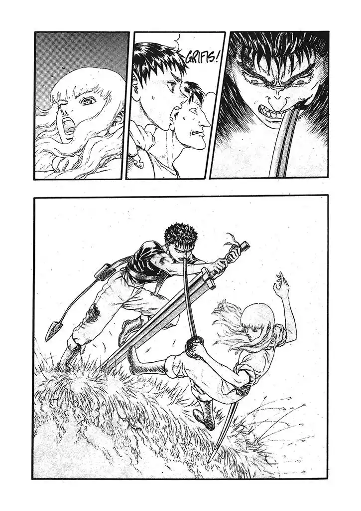 Berserk Capitolo 00.14 page 3