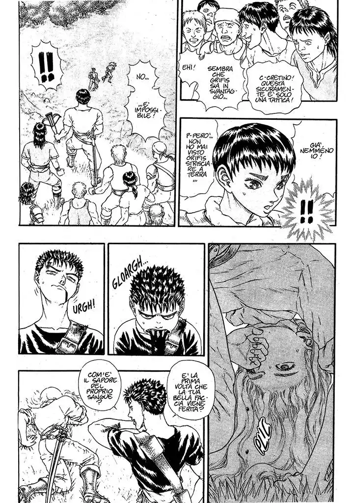 Berserk Capitolo 00.14 page 6