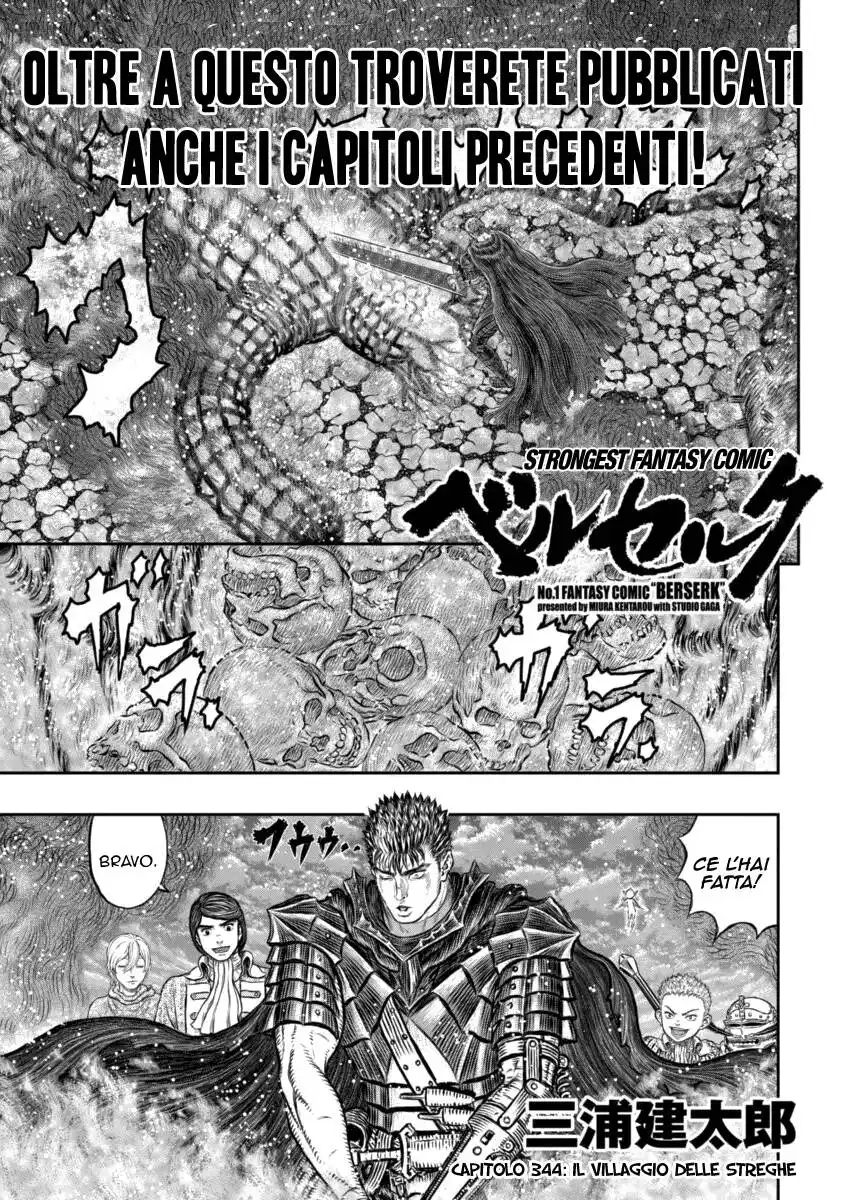 Berserk Capitolo 344 page 2