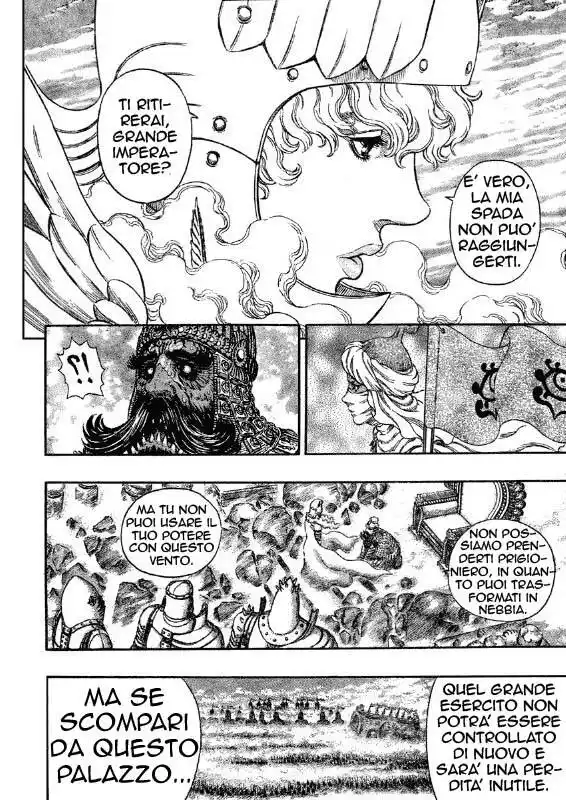 Berserk Capitolo 283 page 12