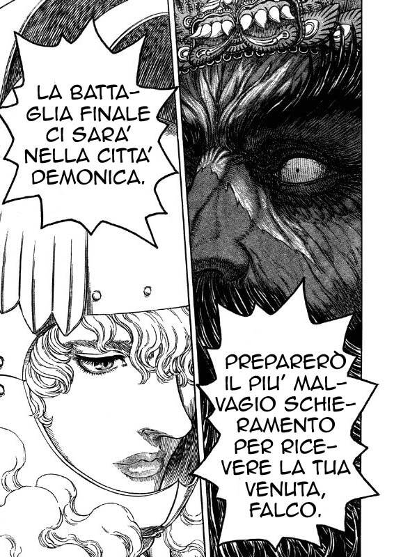 Berserk Capitolo 283 page 15