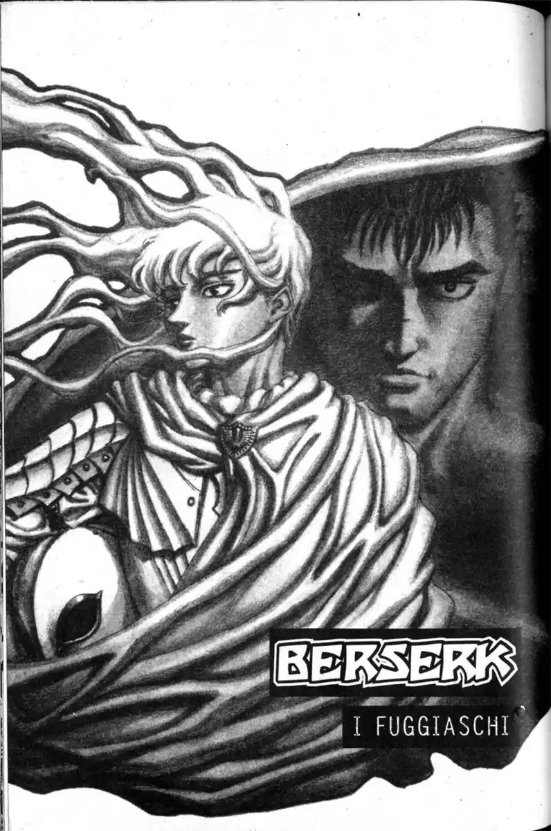 Berserk Capitolo 42 page 1