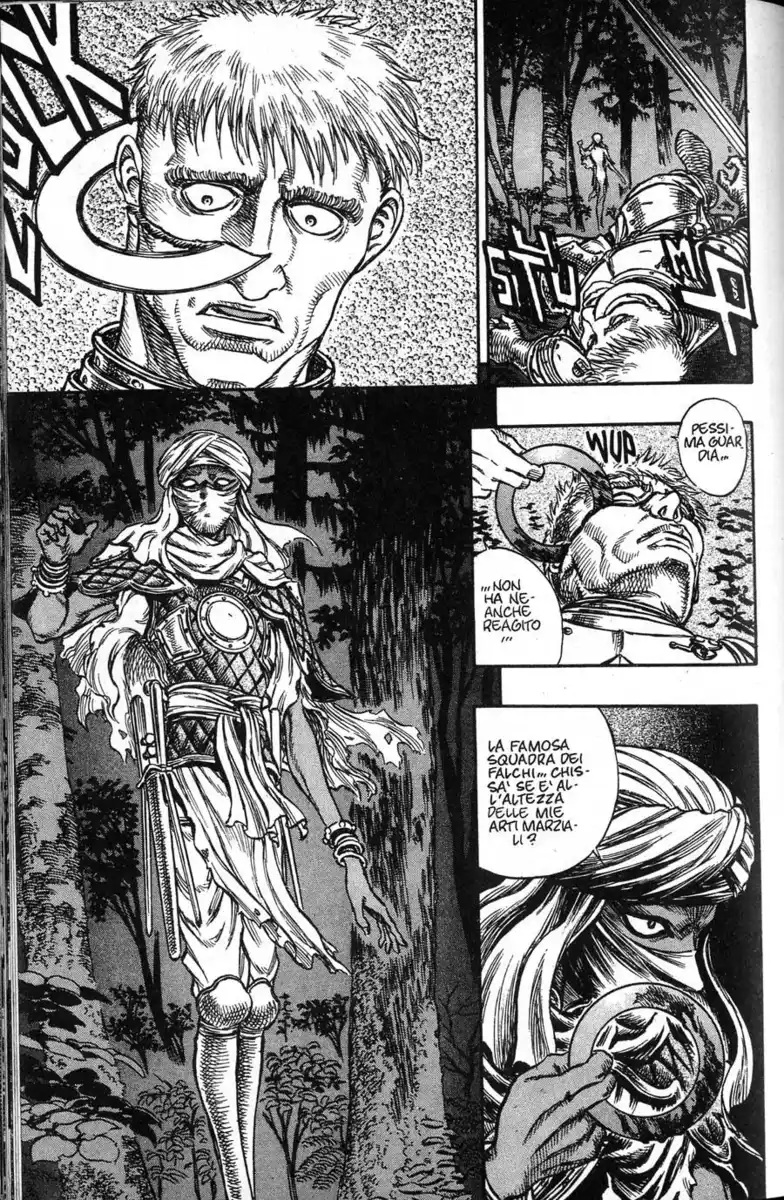 Berserk Capitolo 42 page 11