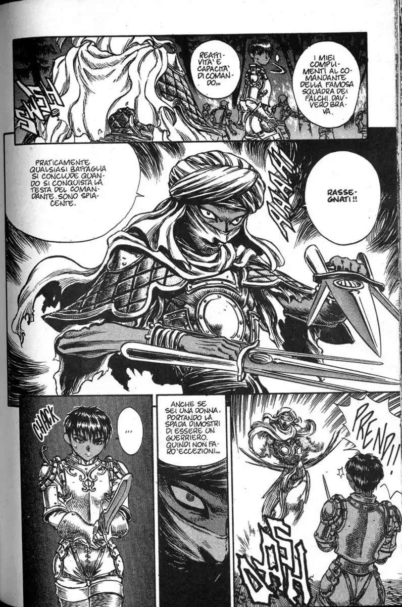 Berserk Capitolo 42 page 14