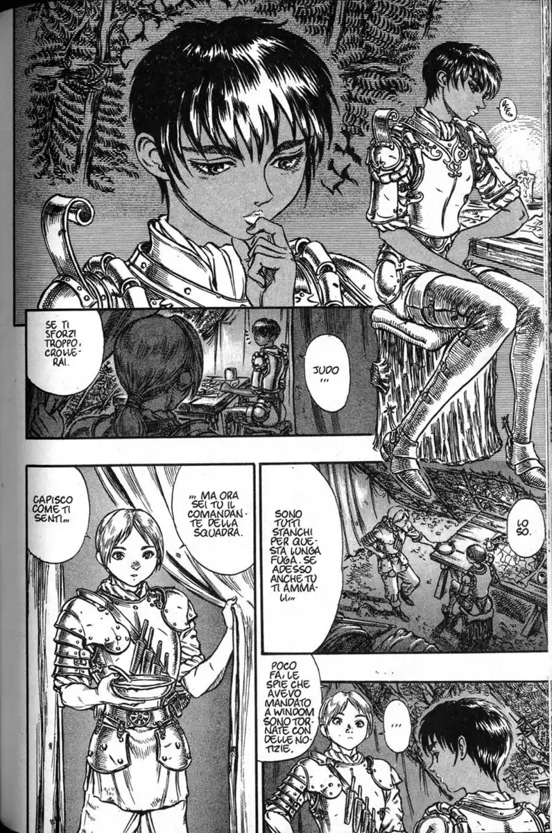 Berserk Capitolo 42 page 4