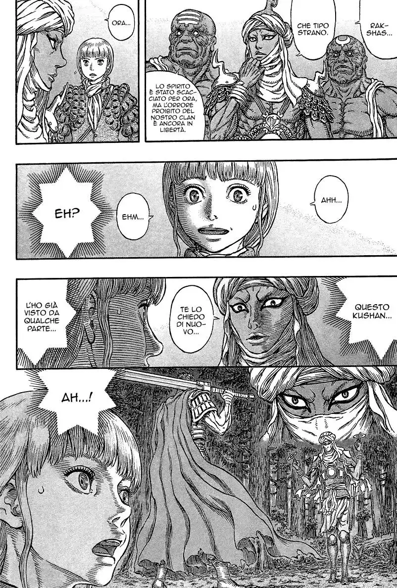 Berserk Capitolo 339 page 11