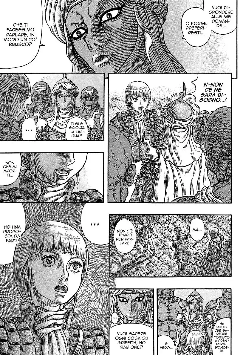 Berserk Capitolo 339 page 12