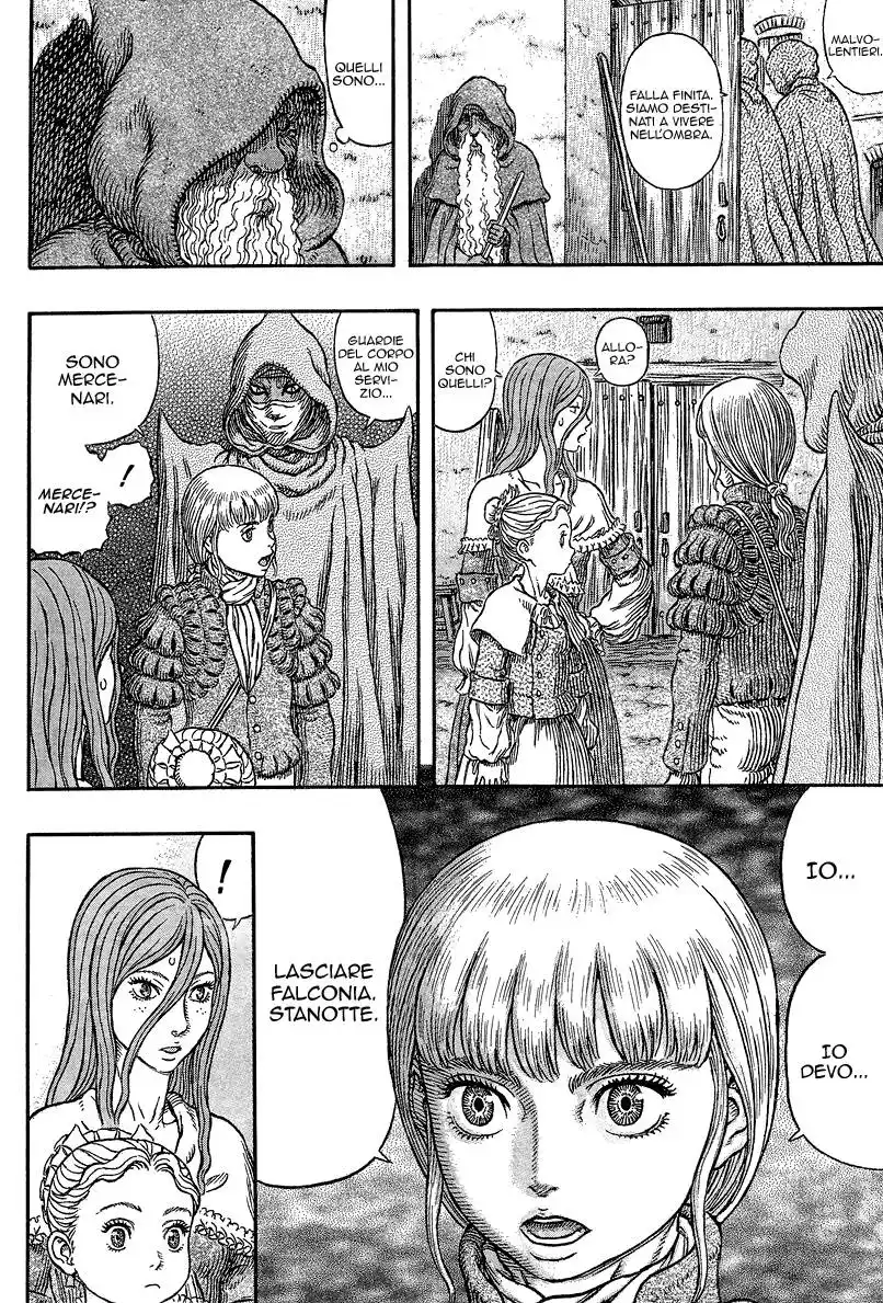 Berserk Capitolo 339 page 15