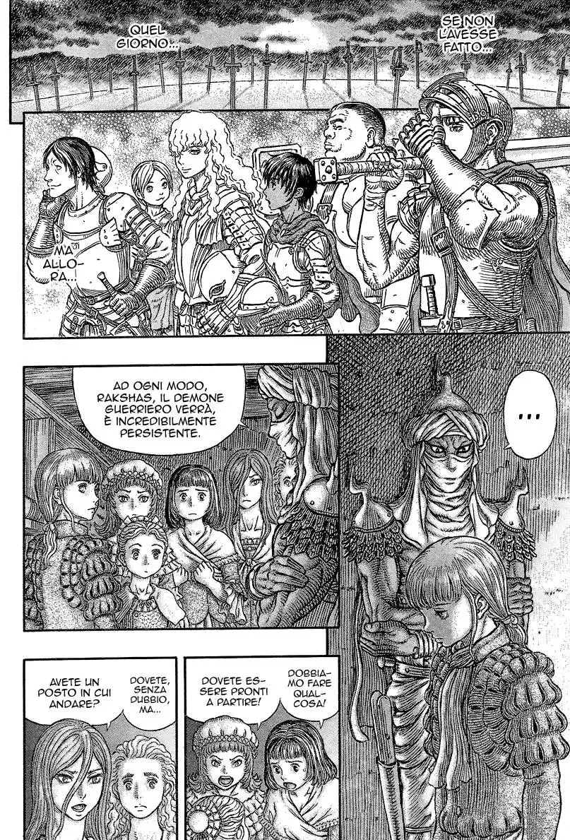 Berserk Capitolo 339 page 17