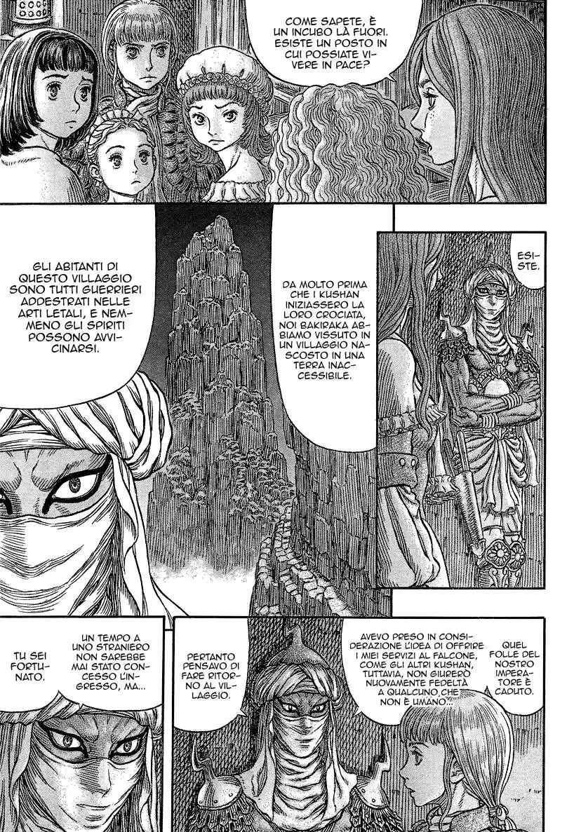 Berserk Capitolo 339 page 18