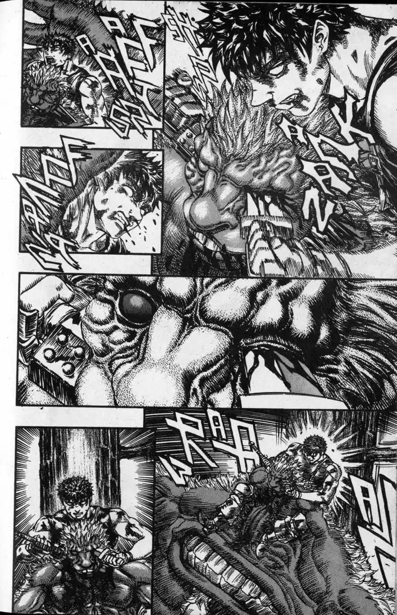 Berserk Capitolo 66 page 16