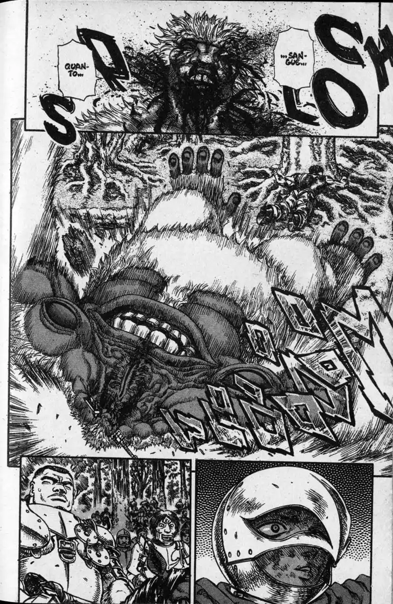 Berserk Capitolo 66 page 18