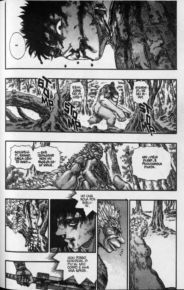 Berserk Capitolo 66 page 6