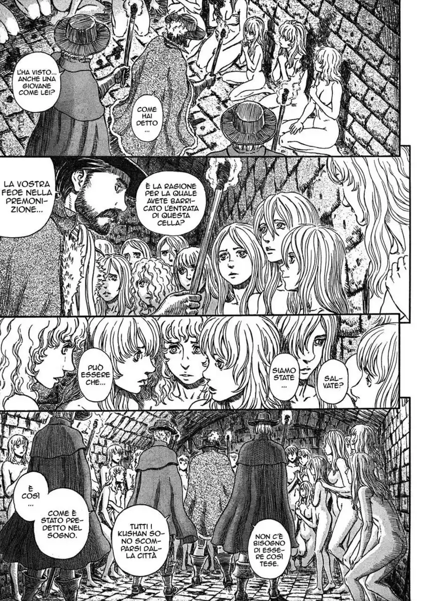 Berserk Capitolo 293 page 14