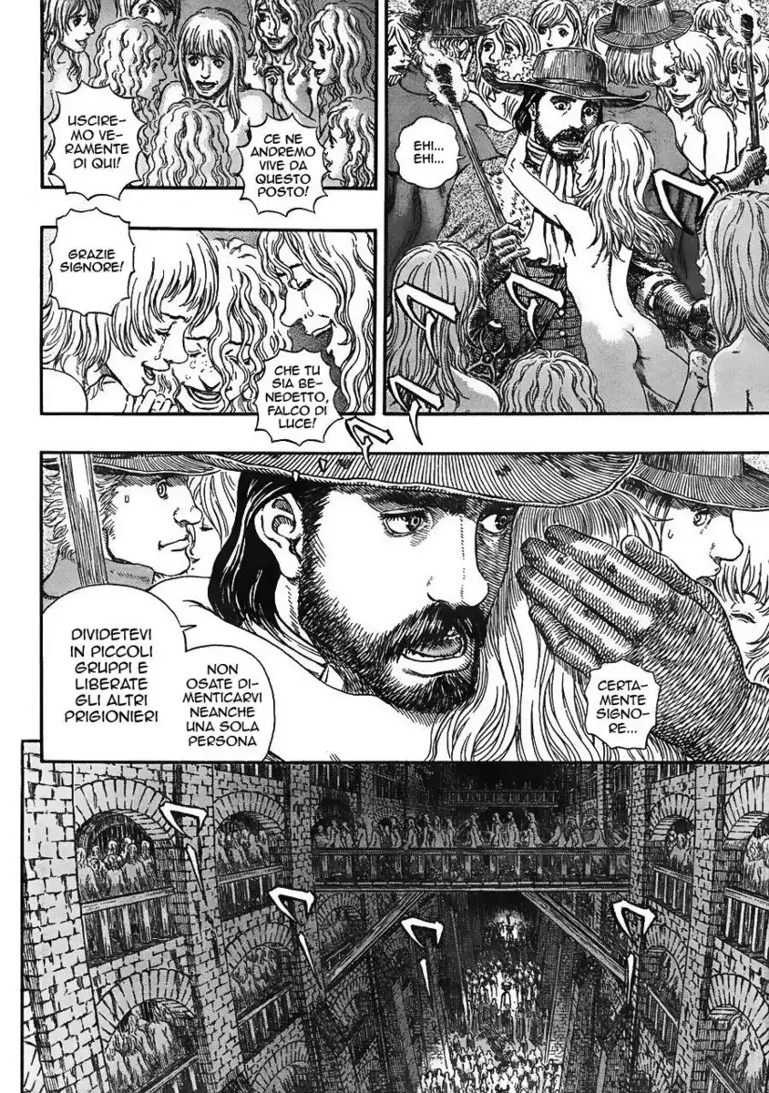 Berserk Capitolo 293 page 15