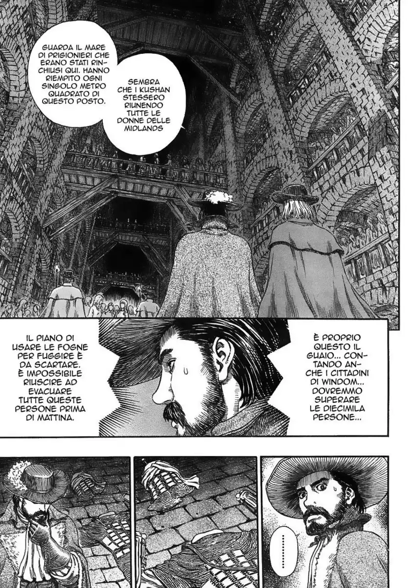 Berserk Capitolo 293 page 16