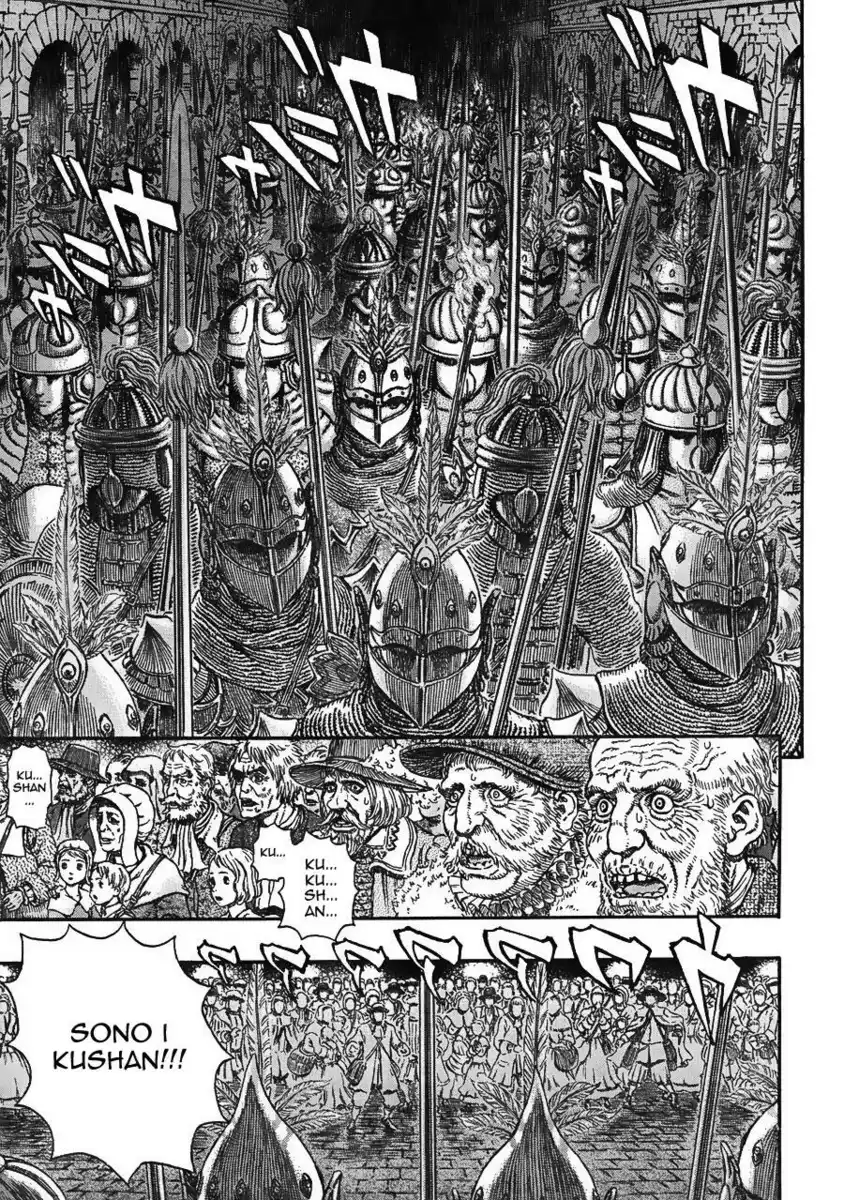 Berserk Capitolo 293 page 18