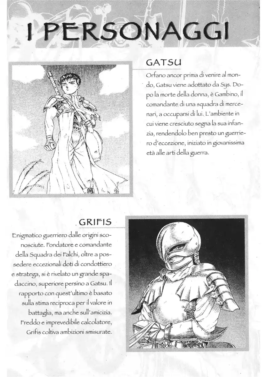 Berserk Capitolo 07 page 12