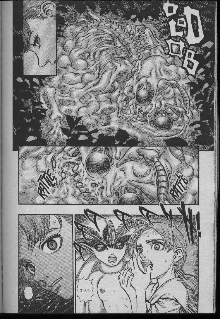 Berserk Capitolo 110 page 12