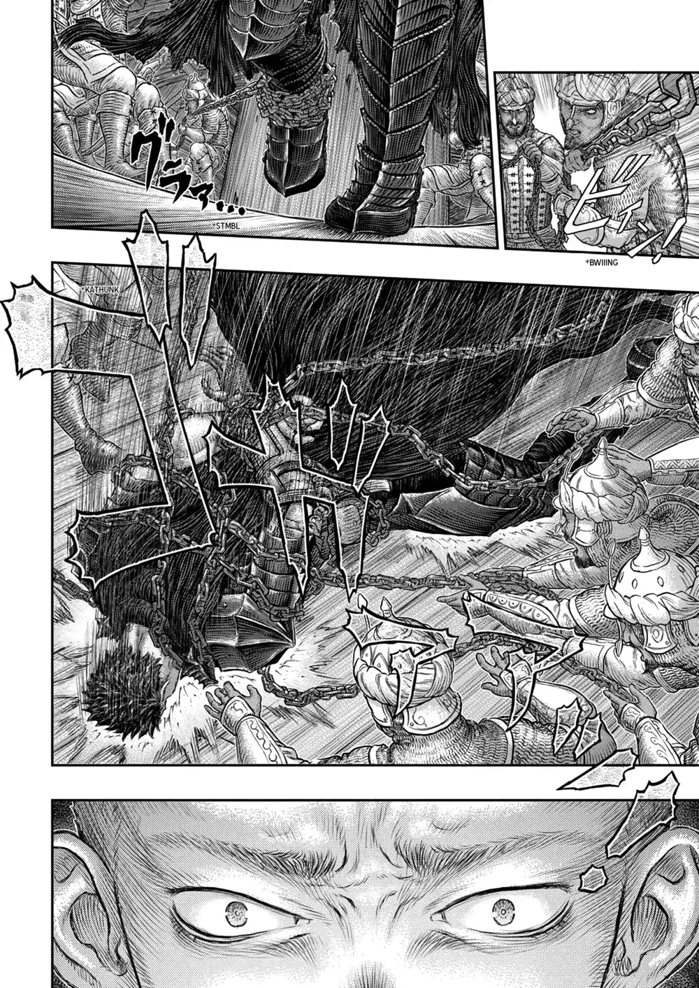 Berserk Capitolo 375 page 10