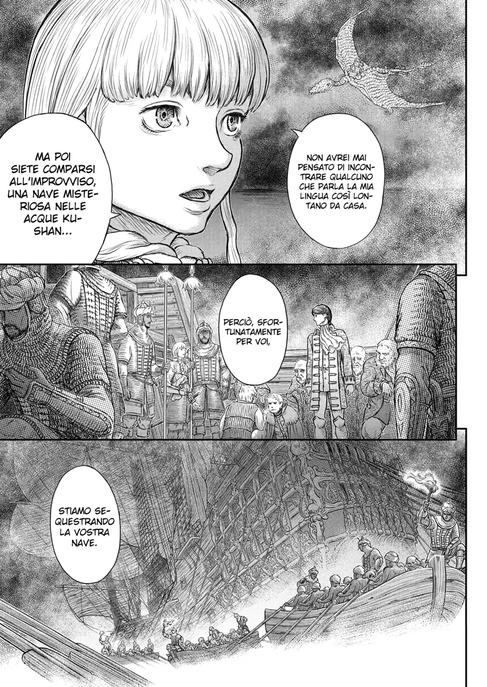 Berserk Capitolo 375 page 19