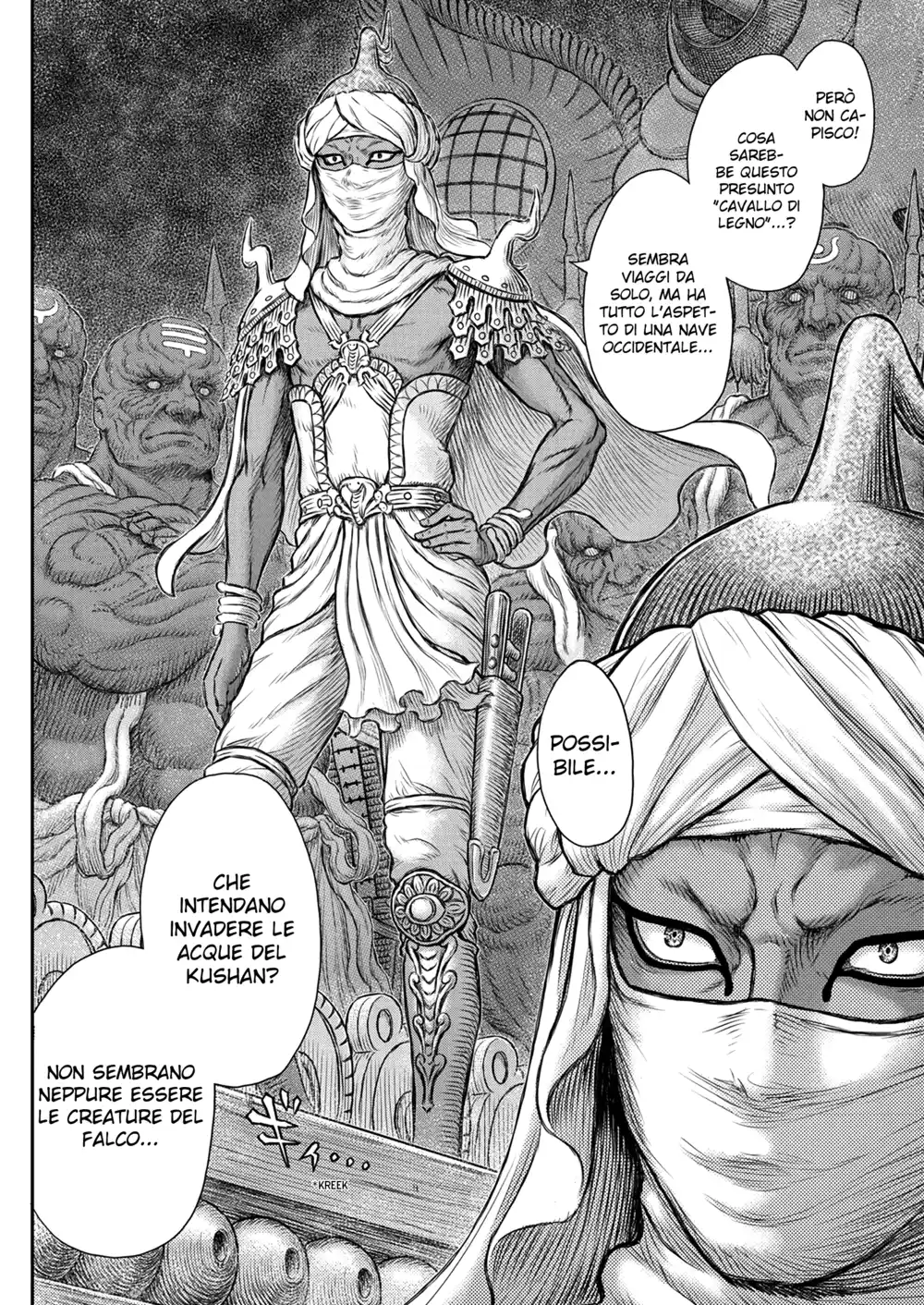 Berserk Capitolo 375 page 4