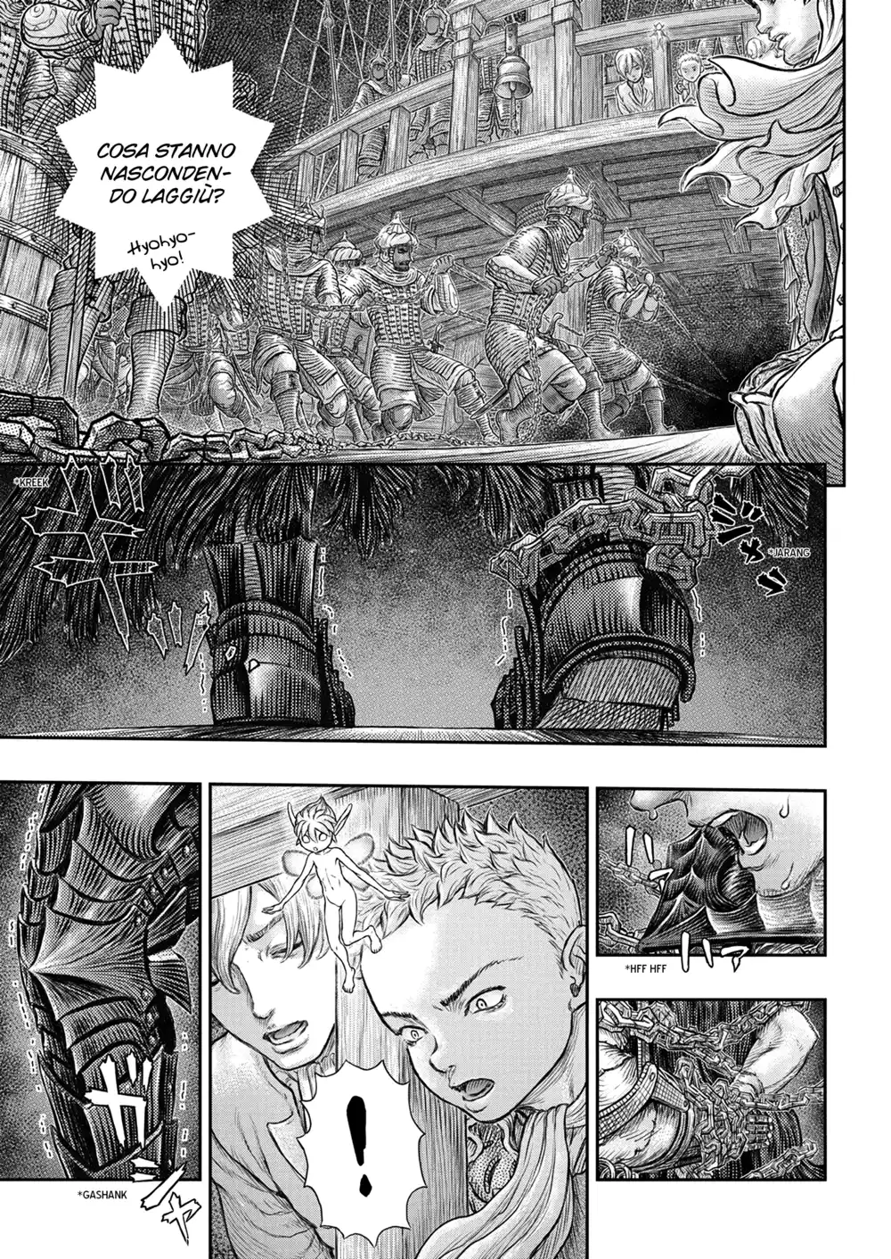 Berserk Capitolo 375 page 7