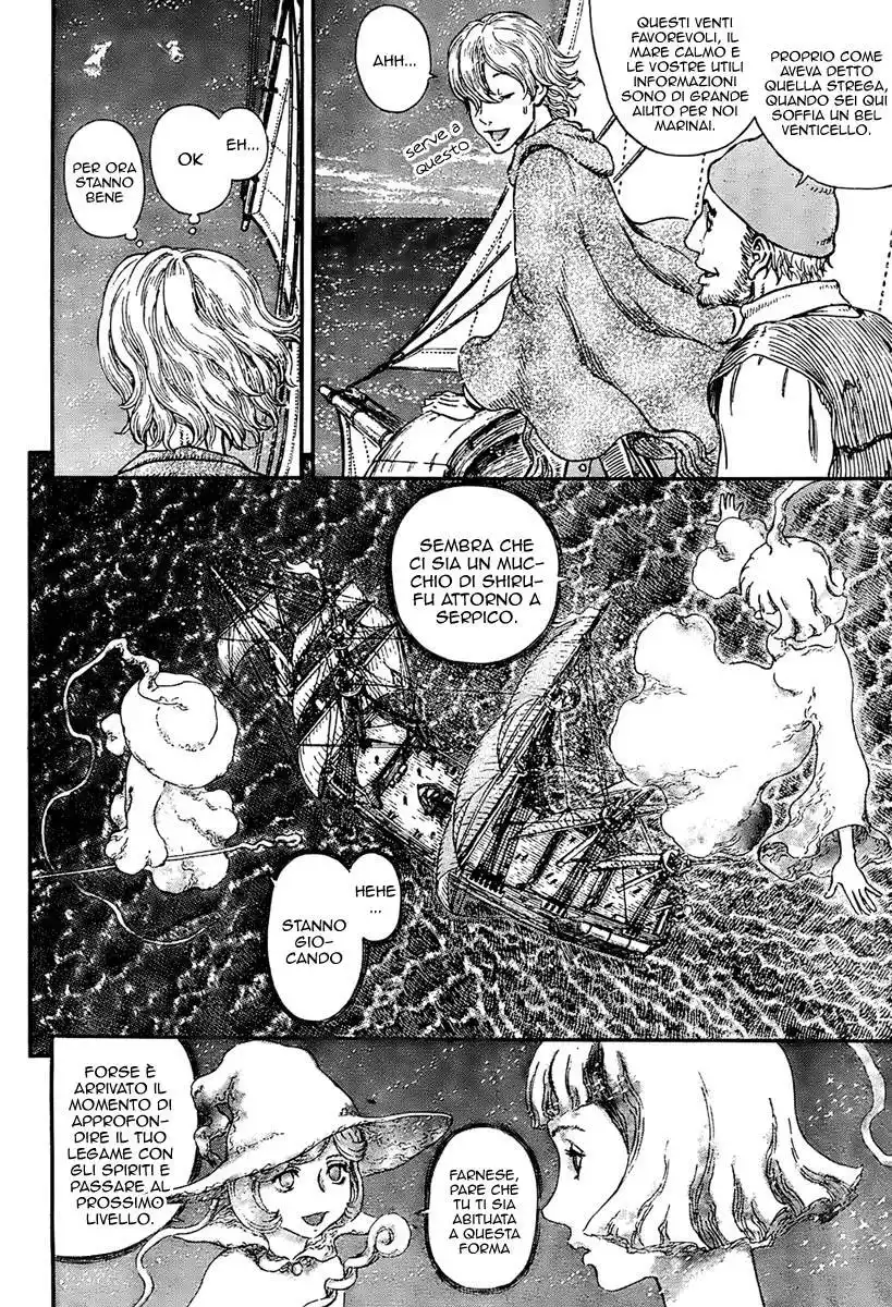 Berserk Capitolo 296 page 4