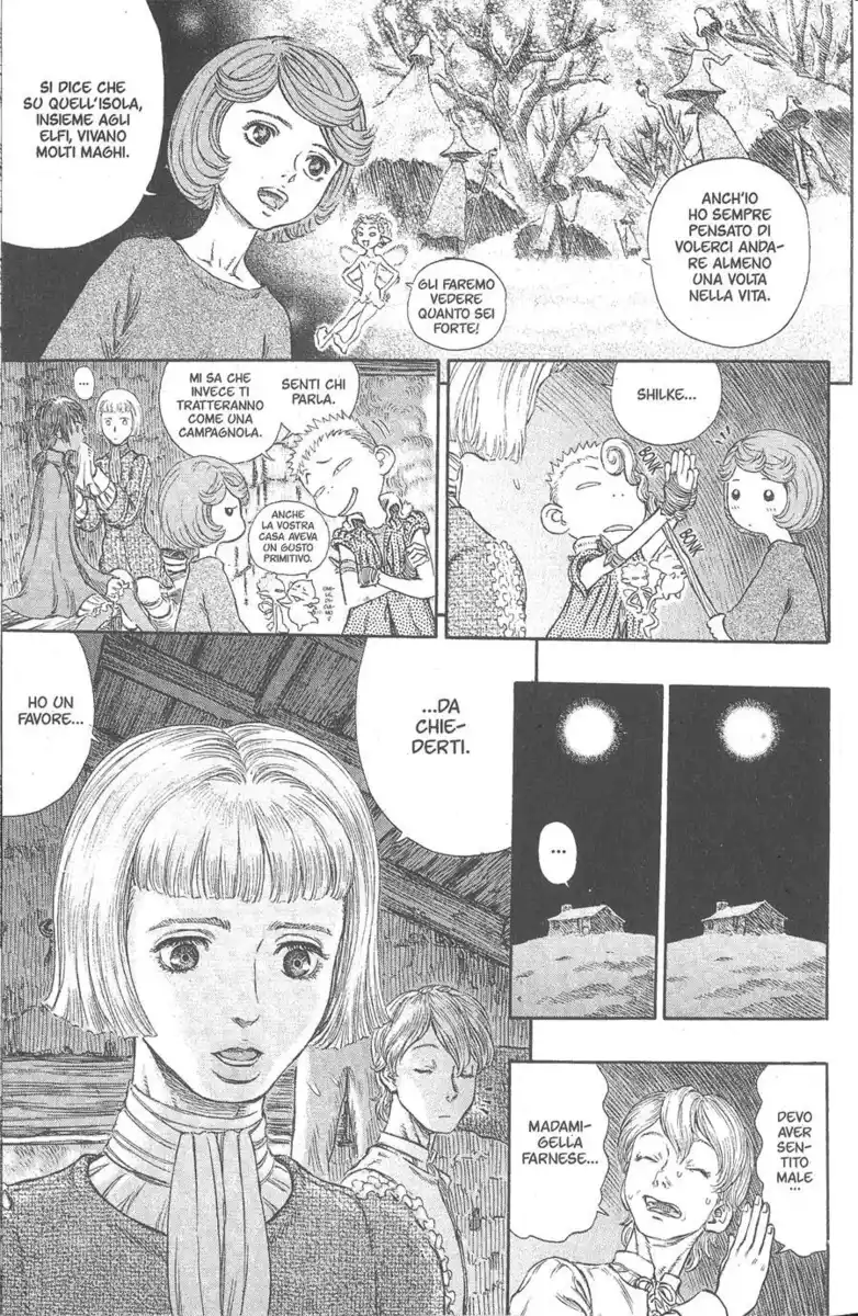 Berserk Capitolo 236 page 15