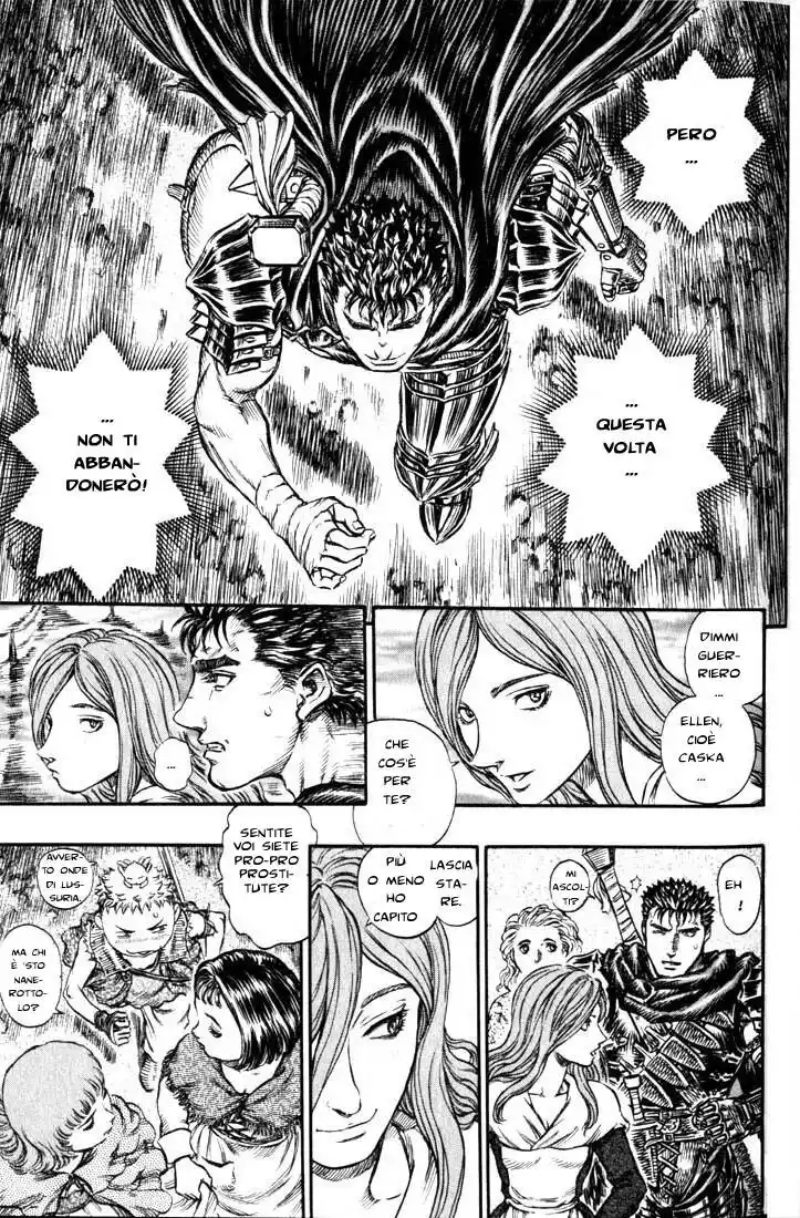 Berserk Capitolo 145 page 14