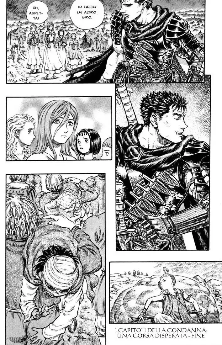 Berserk Capitolo 145 page 21