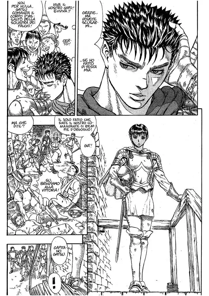 Berserk Capitolo 01 page 31