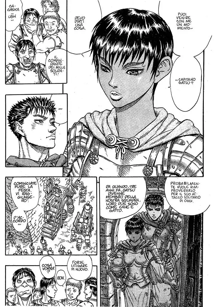 Berserk Capitolo 01 page 32