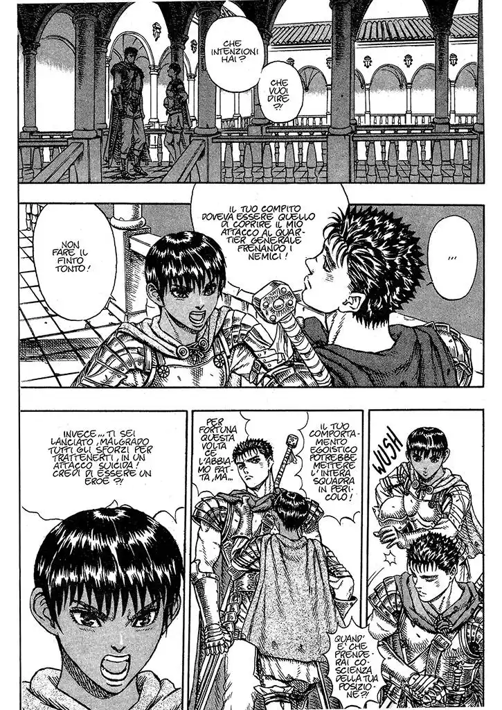 Berserk Capitolo 01 page 33