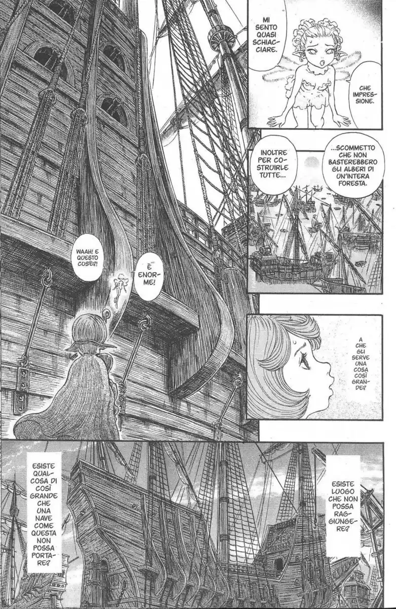 Berserk Capitolo 245 page 17