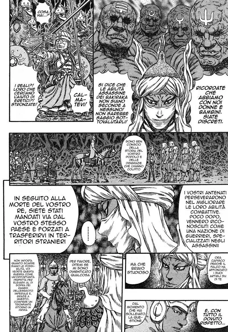 Berserk Capitolo 294 page 10